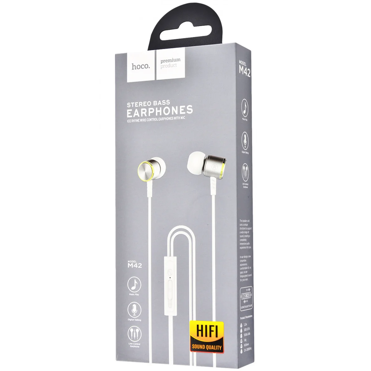 Стерео Наушники Hoco M42 Серебряный