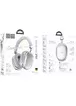 Накладні бездротові навушники Hoco W35 Max Auspicious ANC Silver