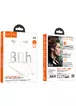 Bluetooth наушники Hoco ES70 Armour neck-mounted Biege