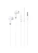 Стерео Навушники Hoco M58 Білий
