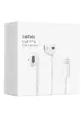Навушники EarPods with Mic Lightning MMTN2ZM/A (AAA) Білий