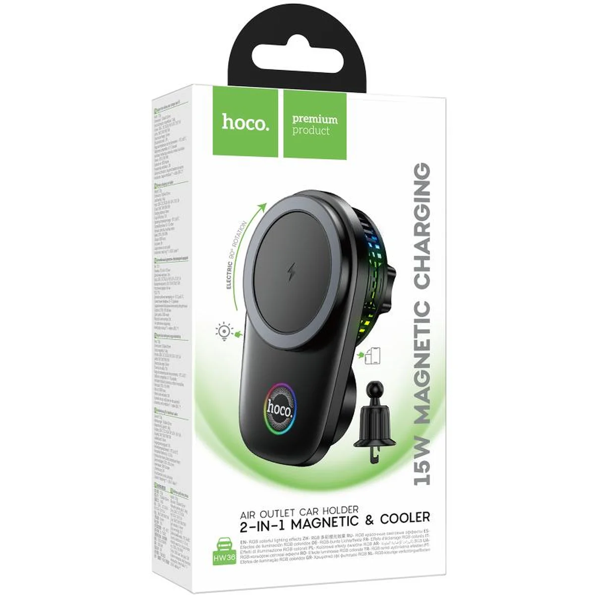 Автодержатель с БЗУ Hoco HW36 Electric 15W with cooler (air outlet) Black