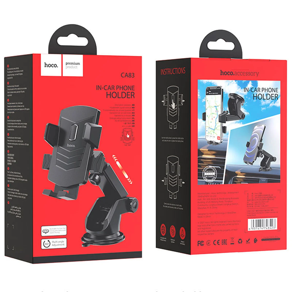 Автодержатель Hoco CA83 David one-button (center console) Black