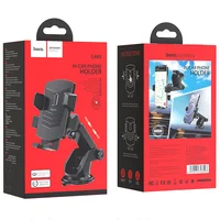 Автодержатель Hoco CA83 David one-button (center console) Black