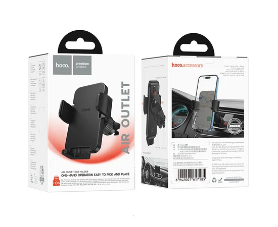 Автодержатель Hoco H36 Cheeatag (air outlet) Black