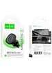 Автодержатель Hoco H72 Crown magnetic (air outlet) Black / Metal gray