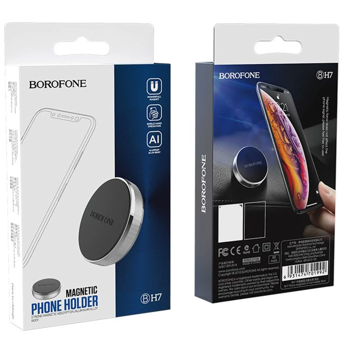 Автодержатель Borofone BH7 Plane Black