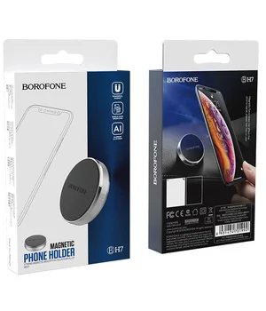 Автоутримувач Borofone BH7 Plane Black