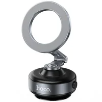 Автодержатель Hoco DCA65 Magnetic ring Black