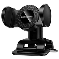 Автодержатель Borofone BH142 Support pull clip (center console) Black