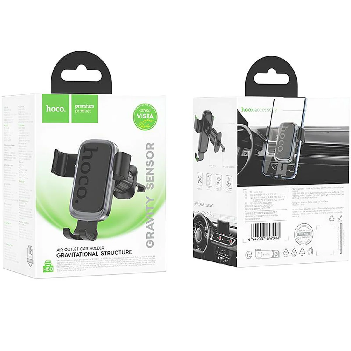 Автодержатель Hoco H80 Vista gravity (air outlet) Black / Metal gray
