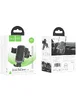 Автодержатель Hoco H80 Vista gravity (air outlet) Black / Metal gray
