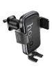 Автодержатель Hoco H78 Vista push-type (air outlet) Black / Metal gray