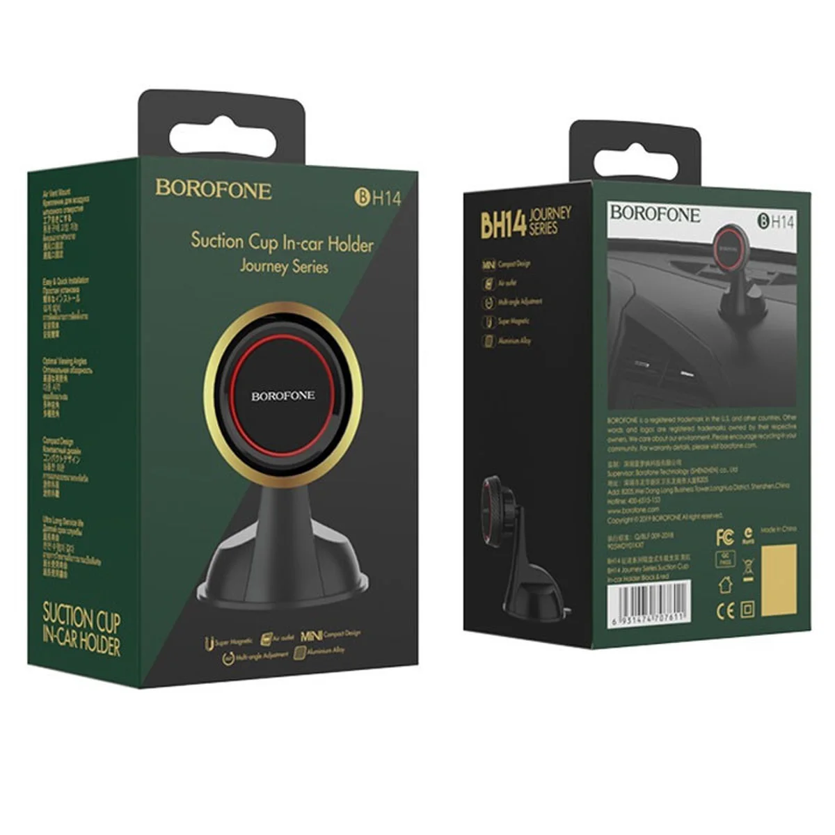 Автодержатель Borofone BH14 Черно - красный