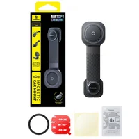 Автодержатель Baseus PrimeTrip C03 Magnetic (C00136) Cosmic Black