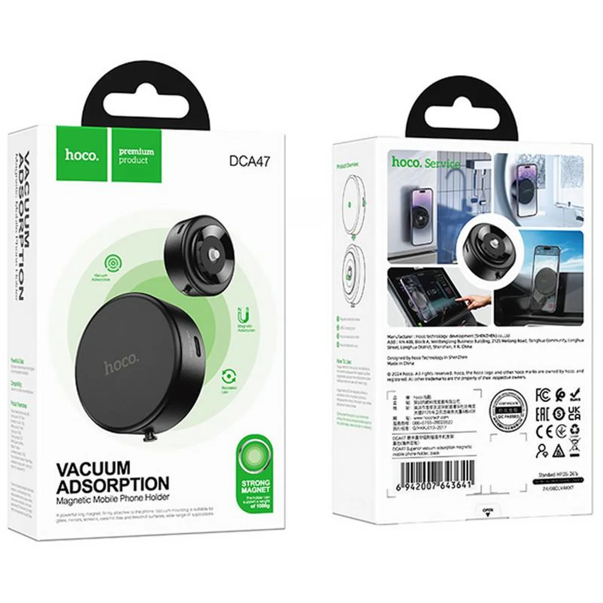 Автодержатель Hoco DCA47 Quick Fix magnetic Black