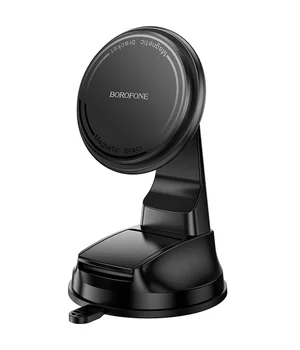 Автоутримувач Borofone BH136 Parker ring magnetic (center console) Black