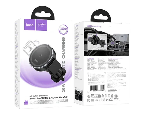 Автодержатель с БЗУ Hoco HW35 Power 15W (air outlet) Black