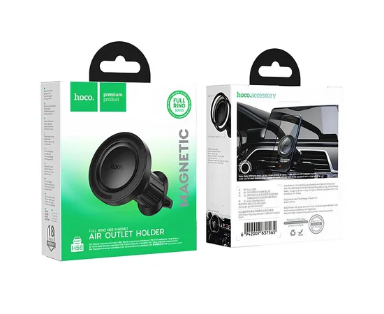 Автодержатель Hoco H56 Show ring magnetic (air outlet) Black