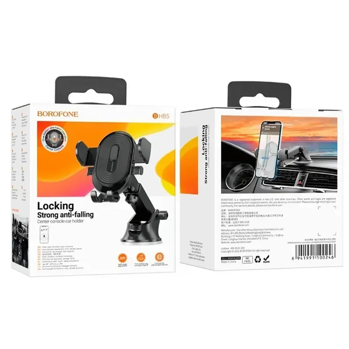 Автодержатель Borofone BH85 Experience (center console) Black