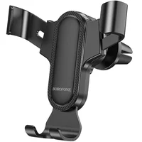 Автодержатель Borofone BH74 Rock (air outlet) Black