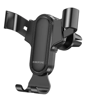 Автодержатель Borofone BH74 Rock (air outlet) Black