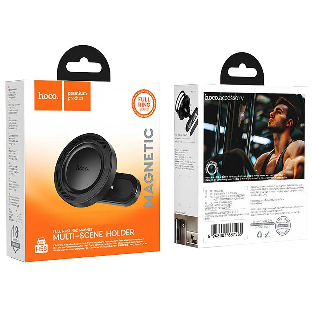 Автодержатель Hoco H58 Show ring magnetic (multi-scene) Black