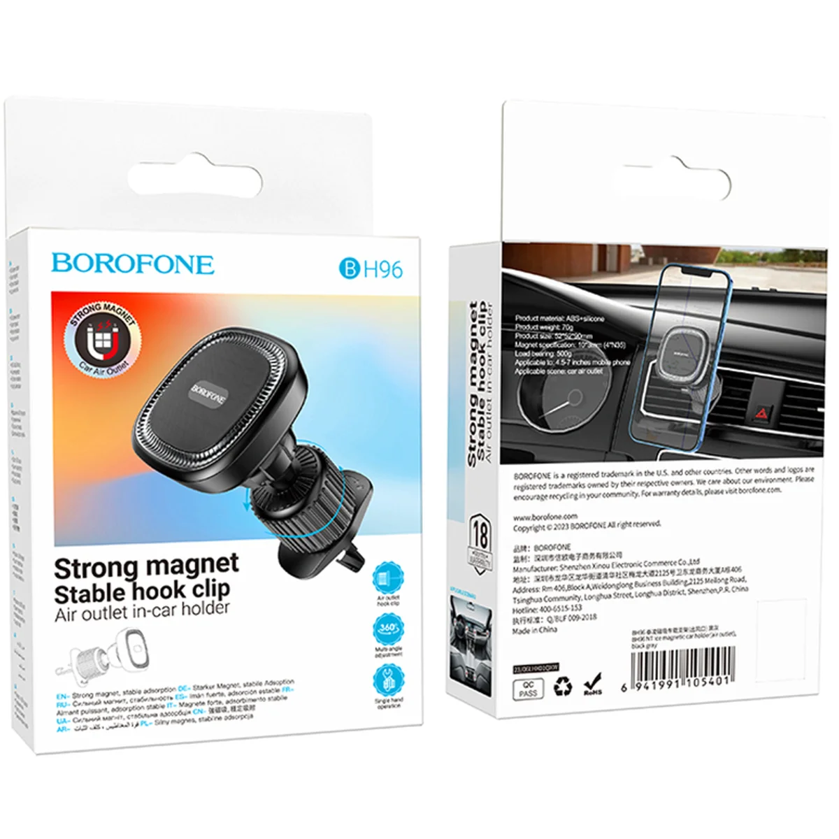 Автодержатель Borofone BH96 NT Ice ring magnetic (air outlet) Black / Gray