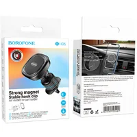Автодержатель Borofone BH96 NT Ice ring magnetic (air outlet) Black / Gray