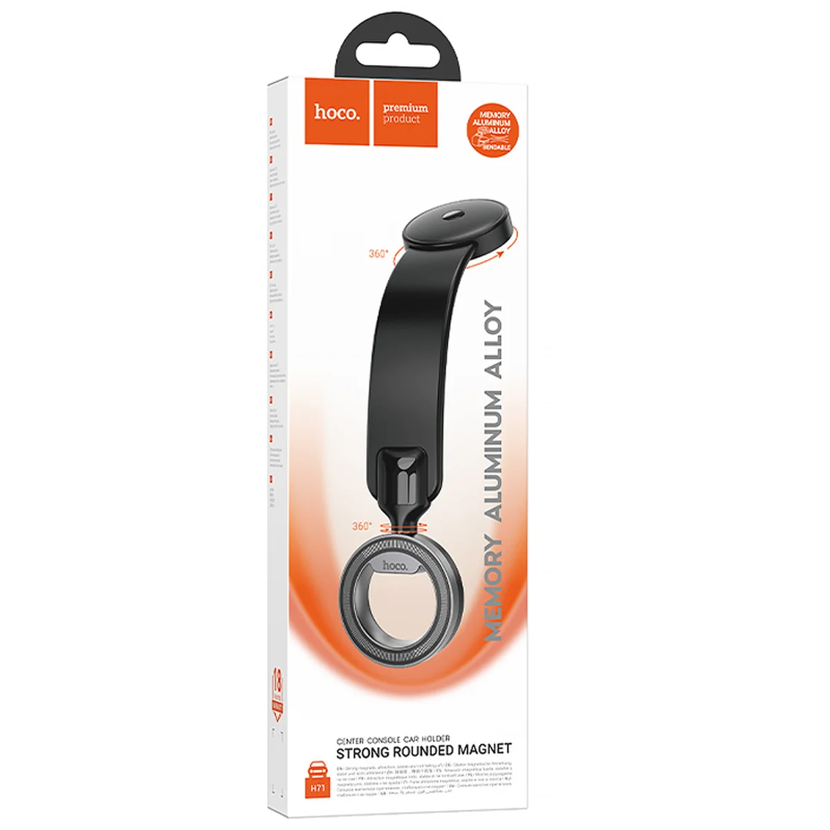 Автодержатель Hoco H71 Totem Ring magnetic (center console) Black metal gray