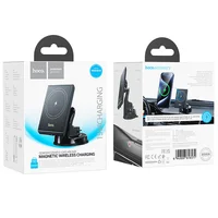 Автодержатель с БЗУ Hoco HW20 Precious (center console) Black