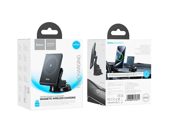 Автодержатель с БЗУ Hoco HW20 Precious (center console) Black