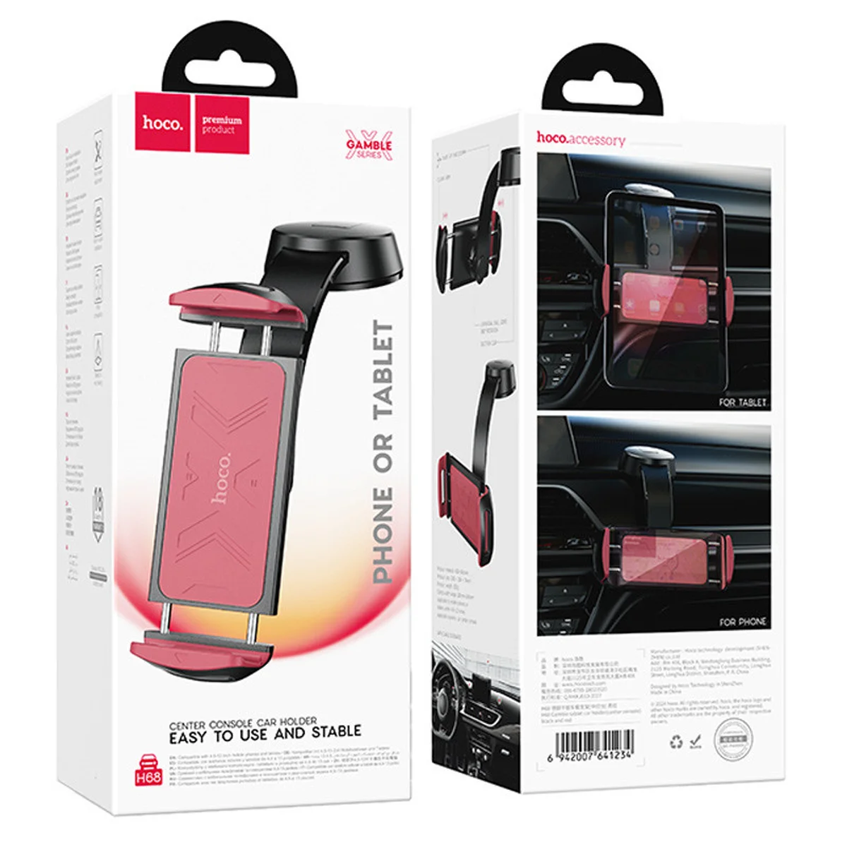 Автодержатель Hoco H68 Gamble tablet (center console) Black / Red