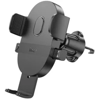 Автодержатель Hoco H18 Mighty one-button (air outlet) Black