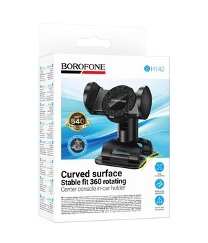 Автоутримувач Borofone BH142 Support pull clip (center console) Black