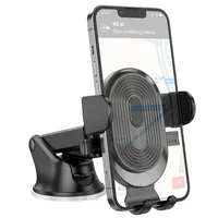 Автодержатель Borofone BH85 Experience (center console) Black