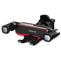 Автодержатель Baseus Mr Hui Gravity Car Mount (SUYL-HU0) Black