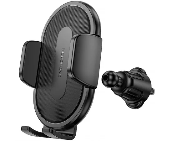 Автодержатель Borofone BH133 Rio push-type (air outlet) Black