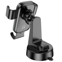 Автодержатель Hoco H81 Vista Gravity (center console) Black / Metal gray