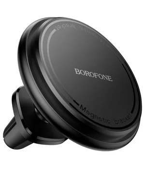 Автоутримувач Borofone BH135 Parker ring magnetic (air outlet) Black