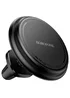 Автоутримувач Borofone BH135 Parker ring magnetic (air outlet) Black