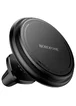 Автодержатель Borofone BH135 Parker ring magnetic (air outlet) Black
