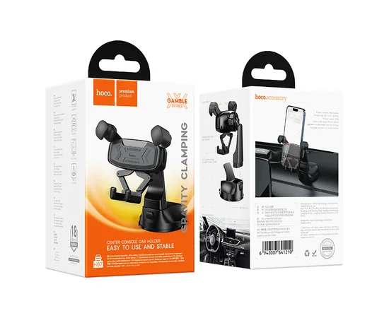Автодержатель Hoco H67 Gamble gravity linkage (center console) Black