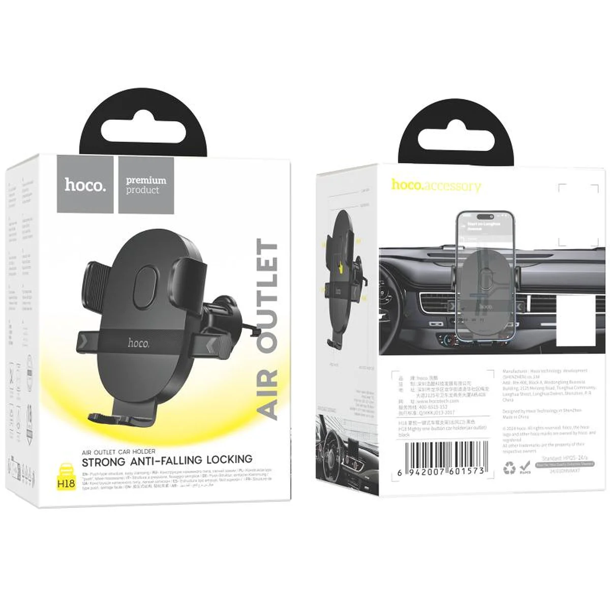 Автодержатель Hoco H18 Mighty one-button (air outlet) Black