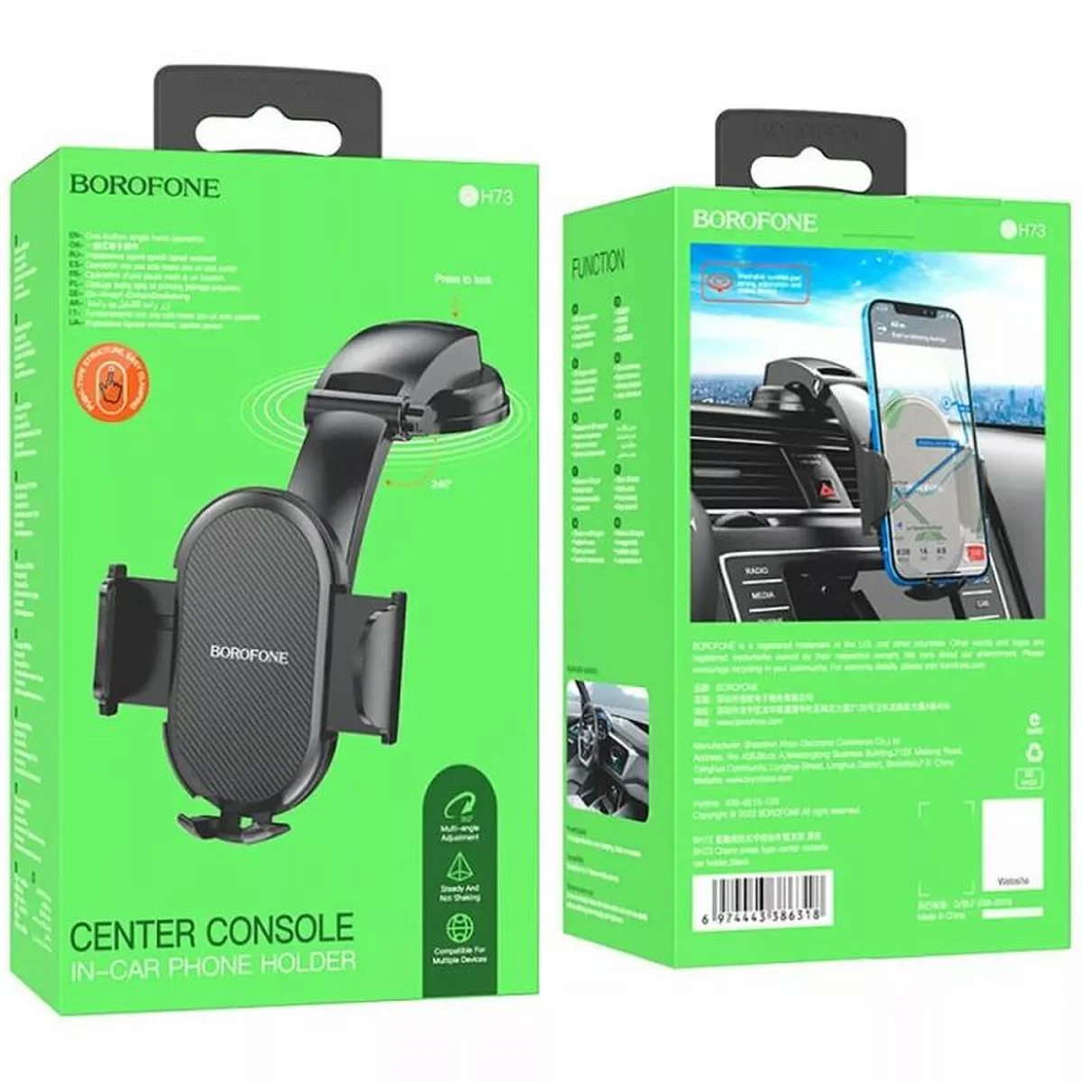 Автодержатель Borofone BH73 Center Console Black