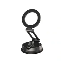 Автодержатель WIWU Wi-CH-055 Foldable Magnetic Black