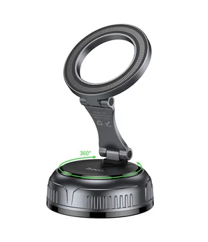 Автоутримувач Hoco H92 High vacuum suction cup magnetic (universal) Black / Metal gray