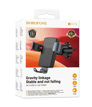Автоутримувач Borofone BH118 Refined Black/Metal gray