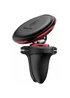Автотримач магнітний Baseus Magnetic Air Vent OS with cable clip (C40141201113-00) Red