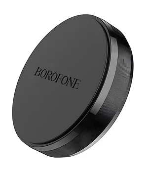 Автоутримувач Borofone BH7 Plane Black